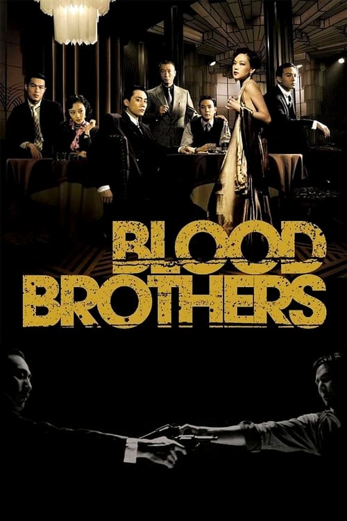 Blood Brothers - Movie Poster