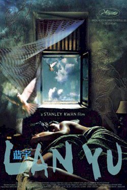 Lan Yu - Movie Poster Lan Yu - Movie Poster