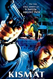Kismat - Movie Poster Kismat - Movie Poster