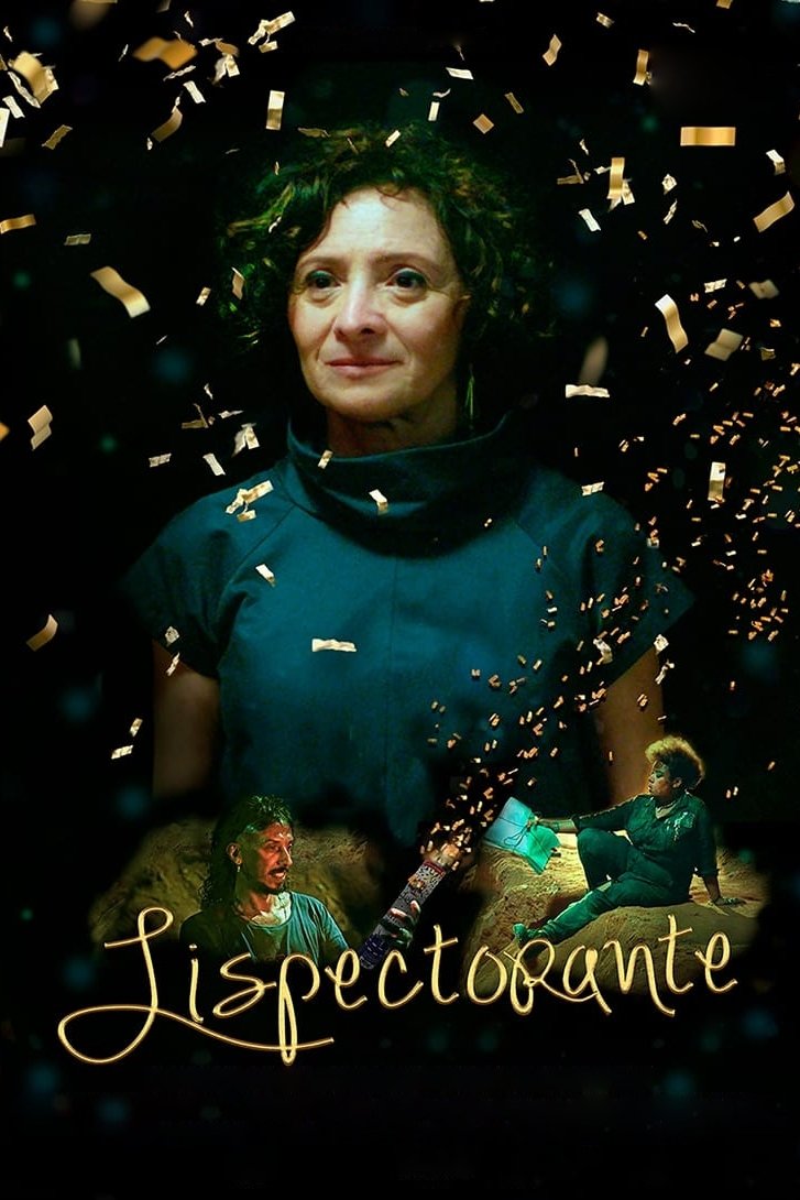 Lispectorante - Movie Poster Lispectorante - Movie Poster
