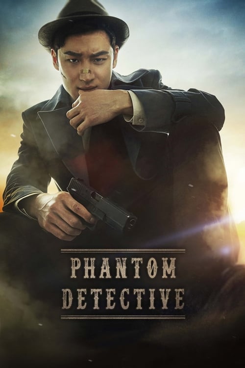 Phantom Detective - Movie Poster Phantom Detective - Movie Poster