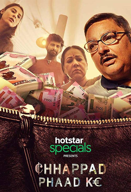 Chhappad Phaad Ke - Movie Poster Chhappad Phaad Ke - Movie Poster