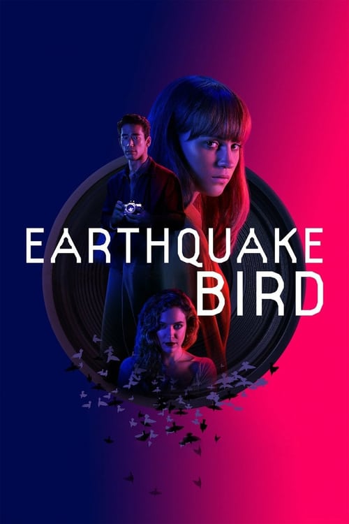 Earthquake Bird - Movie Poster Earthquake Bird - Movie Poster