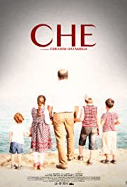 Che - Movie Poster Che - Movie Poster