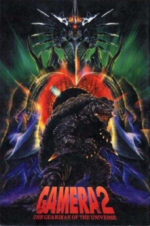 Gamera 2: Attack of Legion - Movie Poster Gamera 2: Attack of Legion - Movie Poster