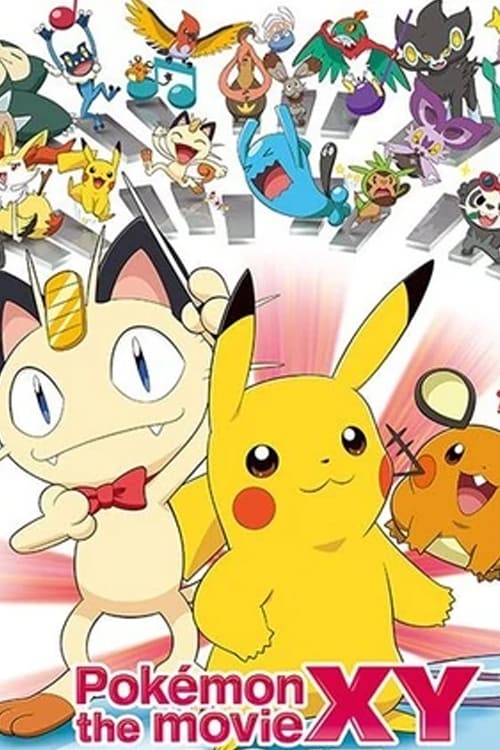 Pikachu and the Pokémon Music Squad - Movie Poster Pikachu and the Pokémon Music Squad - Movie Poster