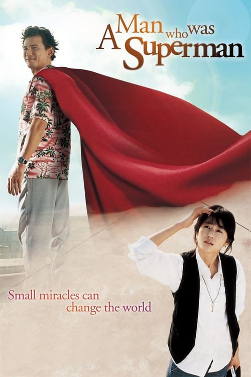 A Man Who Was Superman - Movie Poster A Man Who Was Superman - Movie Poster