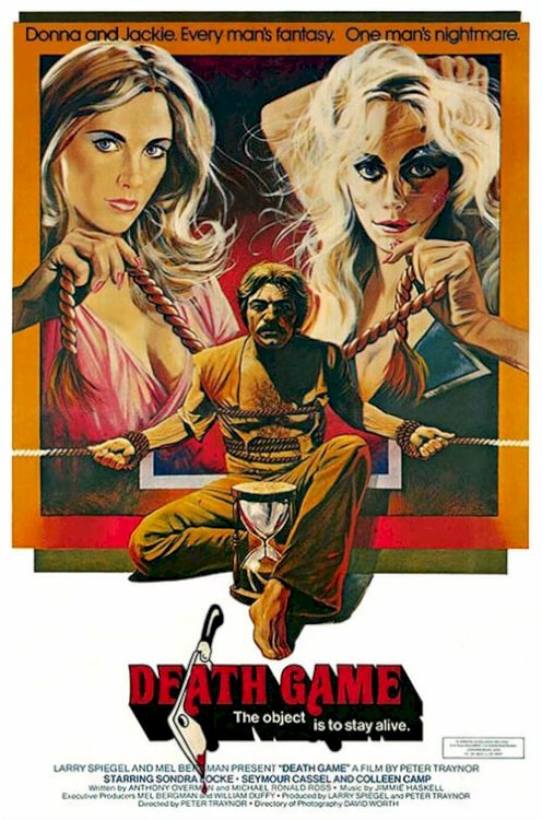 Death Game - Movie Poster Death Game - Movie Poster