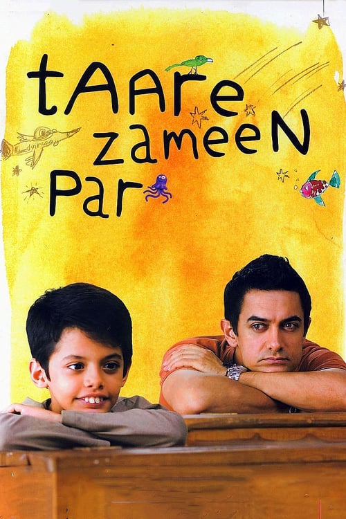 Like Stars on Earth - Movie Poster Like Stars on Earth - Movie Poster