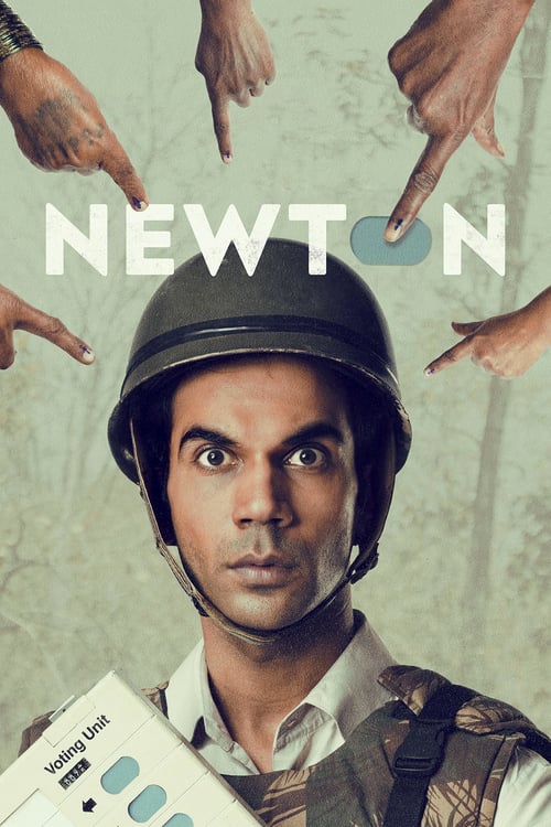 Newton - Movie Poster Newton - Movie Poster