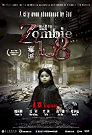 Zombie 108 - Movie Poster Zombie 108 - Movie Poster