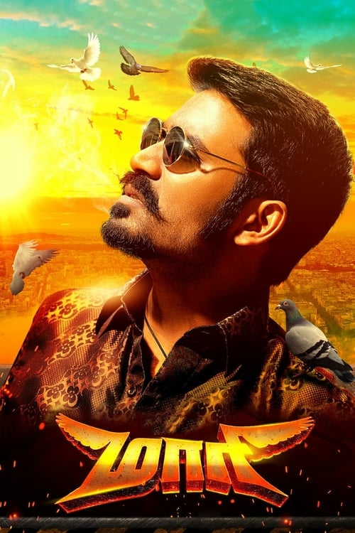 Maari - Movie Poster Maari - Movie Poster