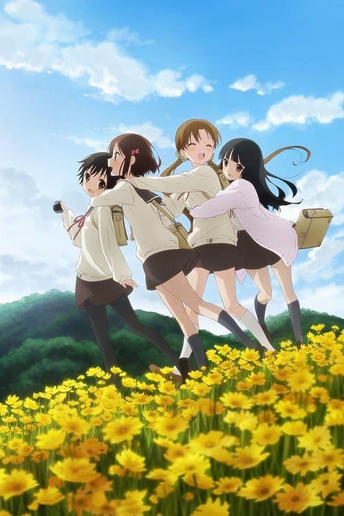 Tamayura: Graduation Photo Part 1 - Kizashi - Movie Poster Tamayura: Graduation Photo Part 1 - Kizashi - Movie Poster