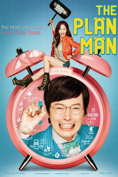 The Plan Man - Movie Poster The Plan Man - Movie Poster