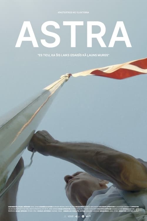 Astra - Movie Poster Astra - Movie Poster