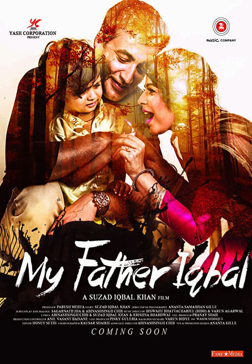 My Father Iqbal - Movie Poster My Father Iqbal - Movie Poster