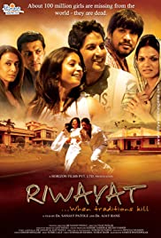 Riwayat - Movie Poster Riwayat - Movie Poster