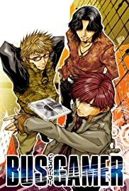 Bus Gamer - Movie Poster