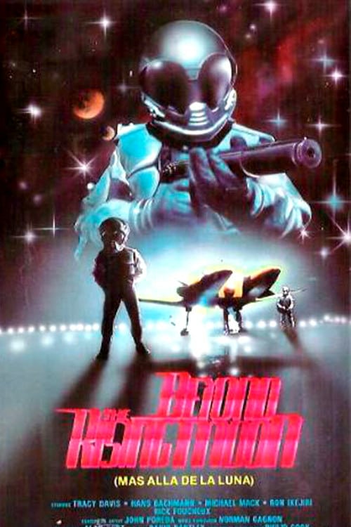 Beyond the Rising Moon - Movie Poster Beyond the Rising Moon - Movie Poster