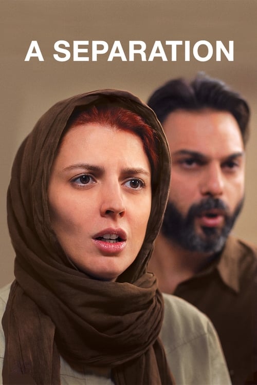 A Separation - Movie Poster