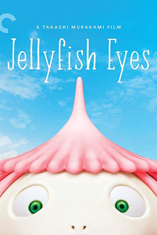 Making F.R.I.E.N.D.s: Behind-the scenes of 'Jellyfish Eyes' - Movie Poster Making F.R.I.E.N.D.s: Behind-the scenes of 'Jellyfish Eyes' - Movie Poster
