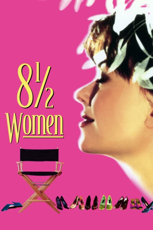 8 ½ Women - Movie Poster 8 ½ Women - Movie Poster