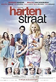 Heart Street - Movie Poster Heart Street - Movie Poster