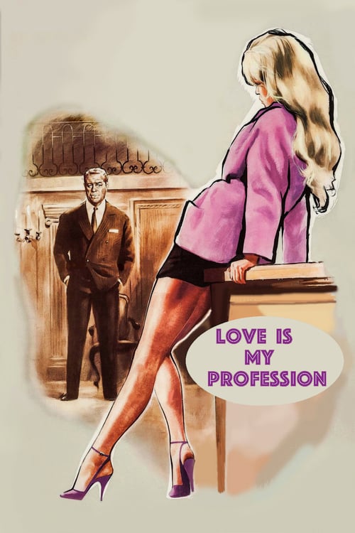 Love Is My Profession - Movie Poster Love Is My Profession - Movie Poster