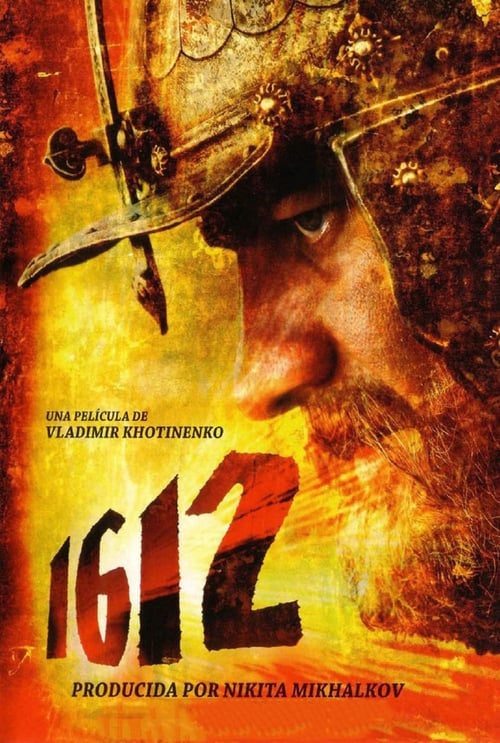1612: Chronicles of the Dark Time - Movie Poster 1612: Chronicles of the Dark Time - Movie Poster