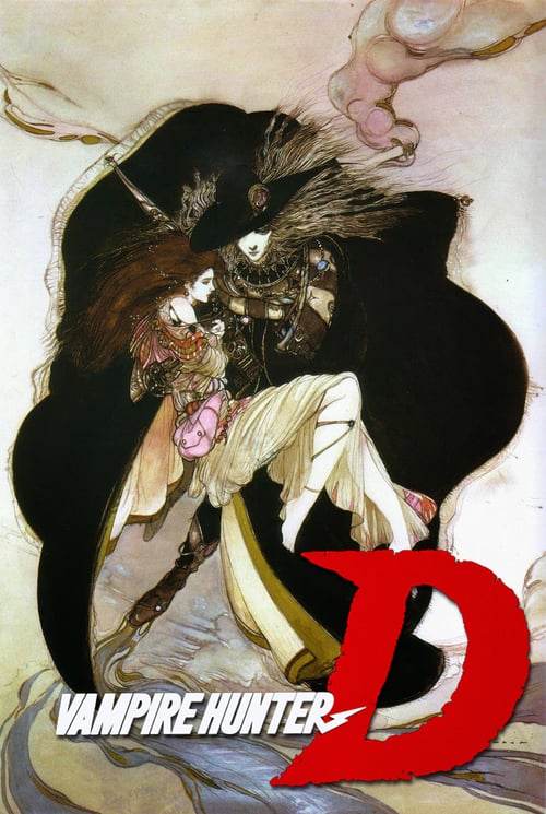Vampire Hunter D - Movie Poster Vampire Hunter D - Movie Poster