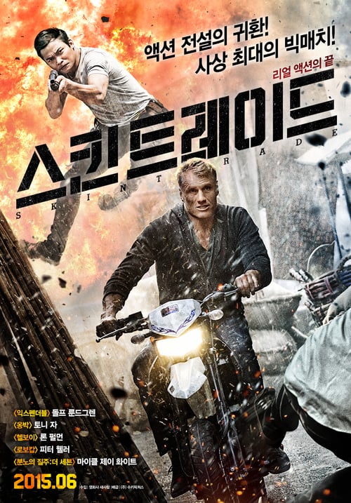 Skin Trade - Movie Poster Skin Trade - Movie Poster