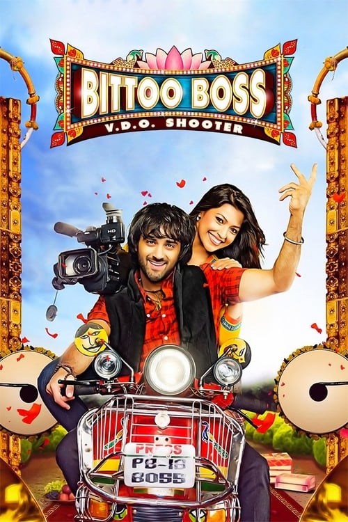 Bittoo Boss - Movie Poster Bittoo Boss - Movie Poster