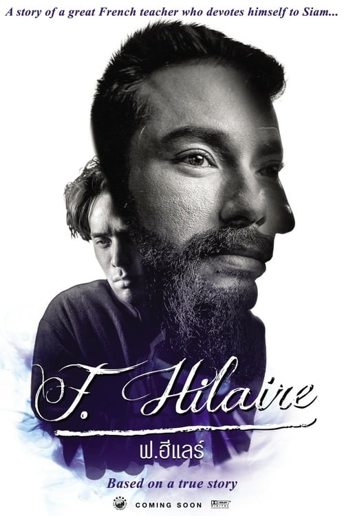 F.Hilaire - Movie Poster