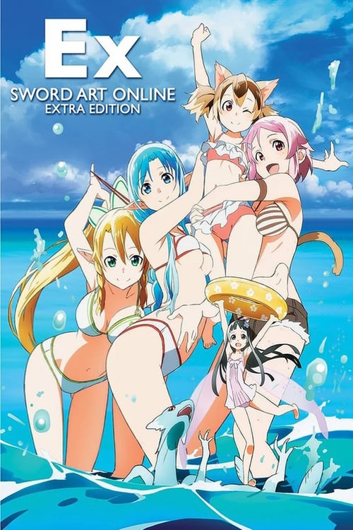 Sword Art Online: Extra Edition - Movie Poster Sword Art Online: Extra Edition - Movie Poster