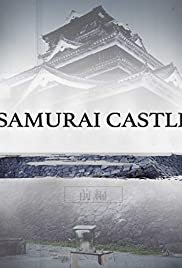 Samurai Castle - Movie Poster