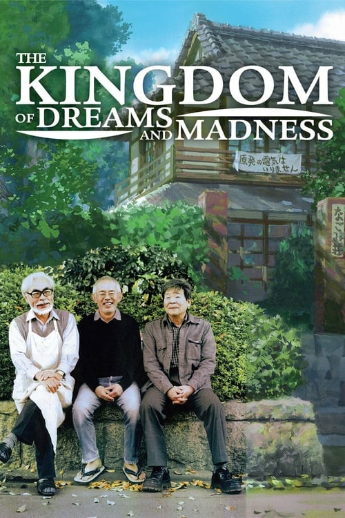 The Kingdom of Dreams and Madness - Movie Poster The Kingdom of Dreams and Madness - Movie Poster