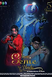 My Genie Uncle - Movie Poster My Genie Uncle - Movie Poster