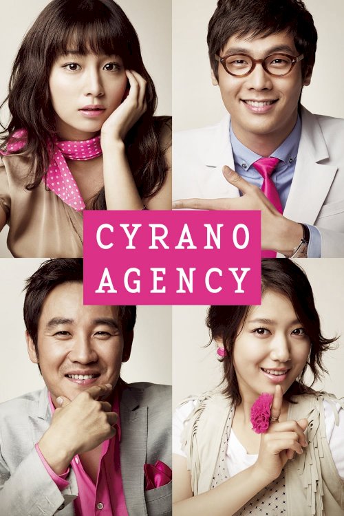 Cyrano Agency - Movie Poster Cyrano Agency - Movie Poster