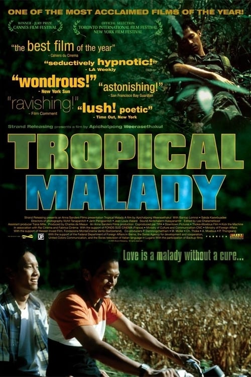 Tropical Malady - Movie Poster Tropical Malady - Movie Poster