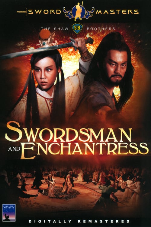 Swordsman and Enchantress - Movie Poster Swordsman and Enchantress - Movie Poster