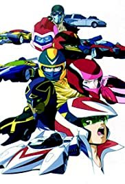 Mach Go Go Go - Movie Poster Mach Go Go Go - Movie Poster
