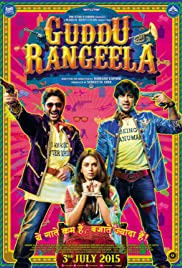 Guddu Rangeela - Movie Poster Guddu Rangeela - Movie Poster