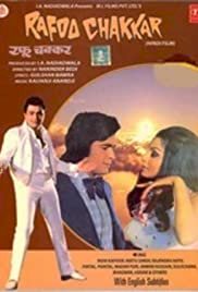 Rafoo Chakkar - Movie Poster Rafoo Chakkar - Movie Poster