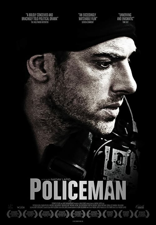 Policeman - Movie Poster Policeman - Movie Poster