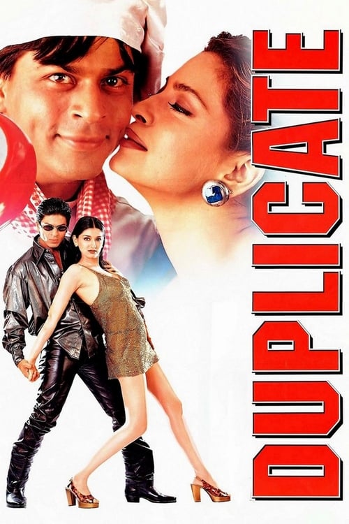 Duplicate - Movie Poster Duplicate - Movie Poster