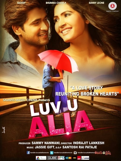 Luv U Alia - Movie Poster Luv U Alia - Movie Poster