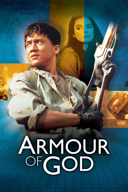 Armour of God - Movie Poster Armour of God - Movie Poster