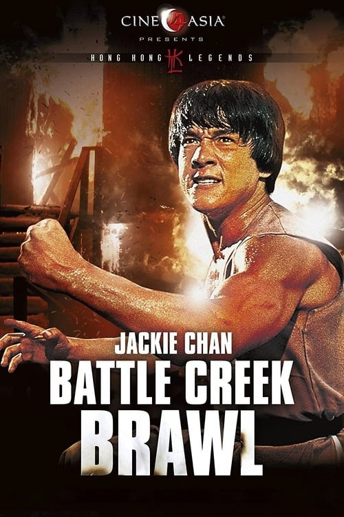 The Big Brawl - Movie Poster