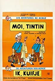 I, Tintin - Movie Poster I, Tintin - Movie Poster