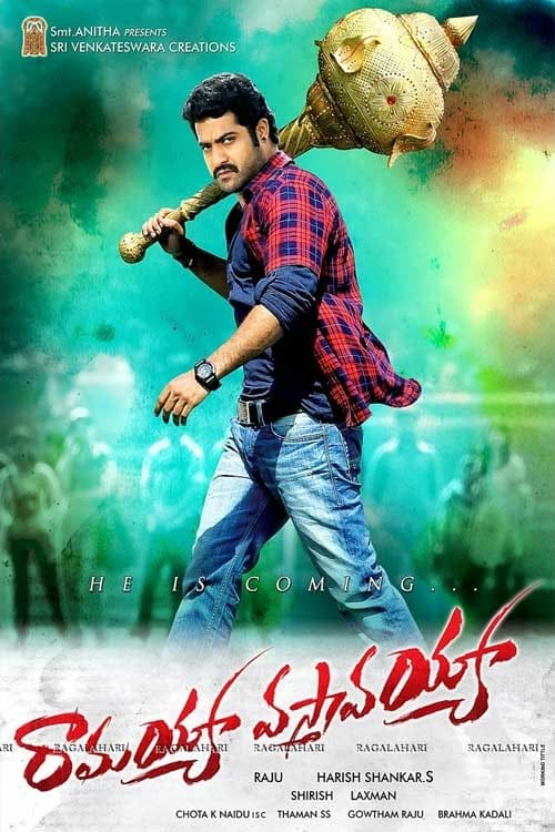 Ramayya Vasthavayya - Movie Poster Ramayya Vasthavayya - Movie Poster